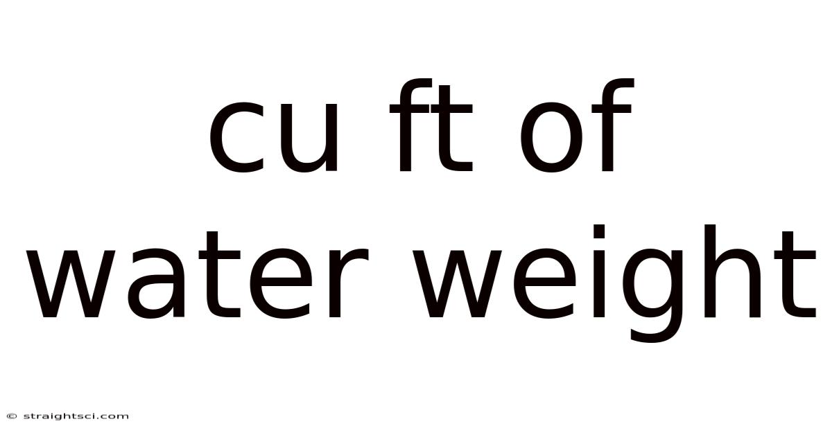 Cu Ft Of Water Weight